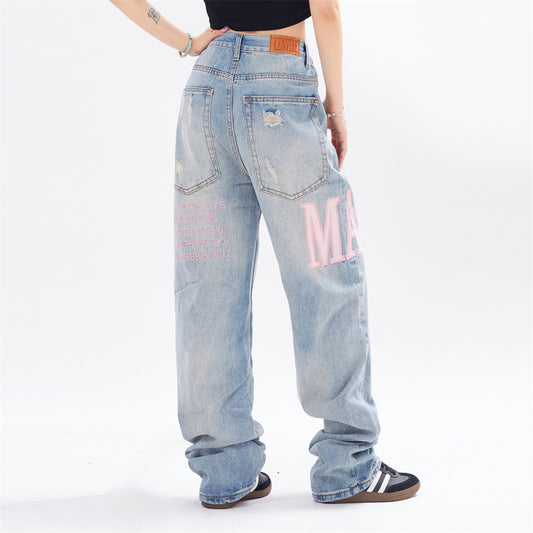Ripped Beggar Denim Trousers For Men And Women