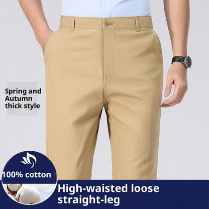 Men's Loose Plus Size Casual Straight-leg Cotton Trousers - SD & CO.