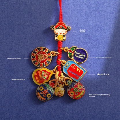 Vintage Sand Gold Pixiu Car Keychain