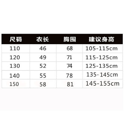 Clothing Medium And Large Children's Sweater Hoodie Dinosaur Boys' Top