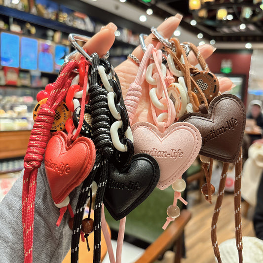 Woven Rope Leather Heart-shaped Small Gourd Pendant Keychain