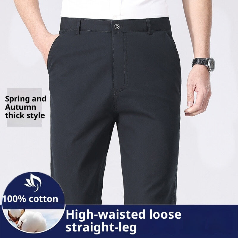 Men's Loose Plus Size Casual Straight-leg Cotton Trousers - SD & CO.