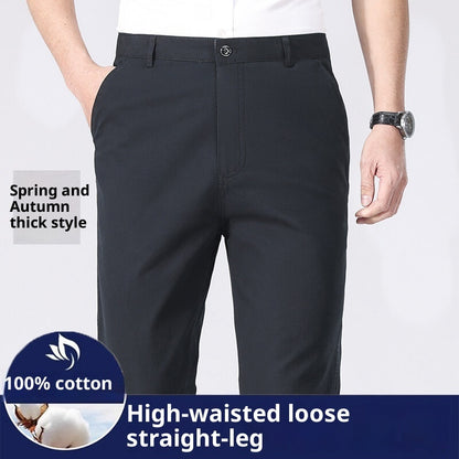Men's Loose Plus Size Casual Straight-leg Cotton Trousers - SD & CO.