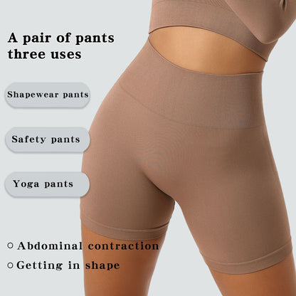 Women's Butt Lifting Pants High Waist Tummy Control Shapewear Thin Trainer Safety Pants