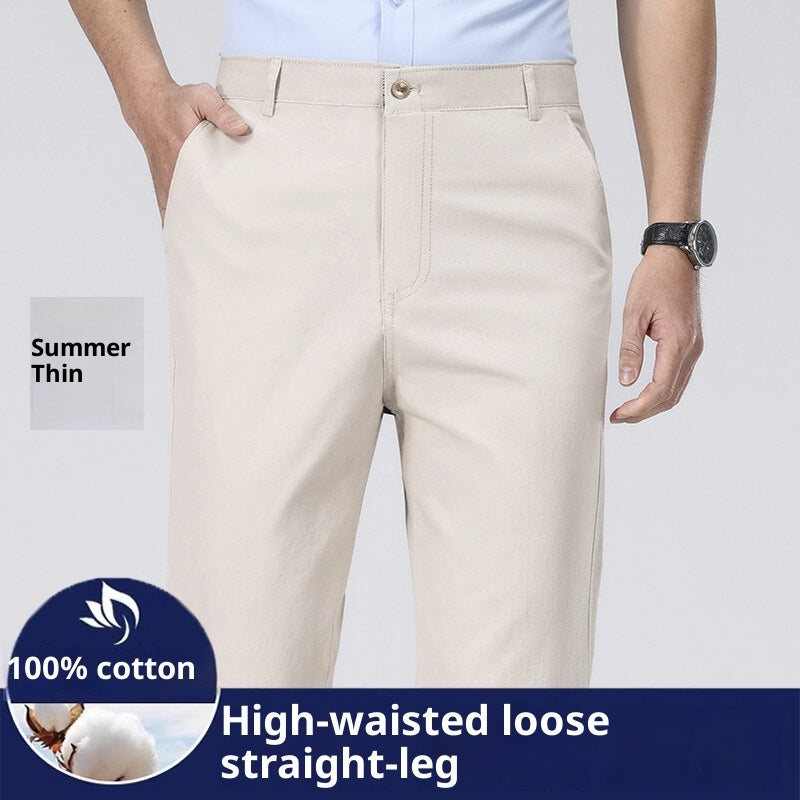 Men's Loose Plus Size Casual Straight-leg Cotton Trousers - SD & CO.