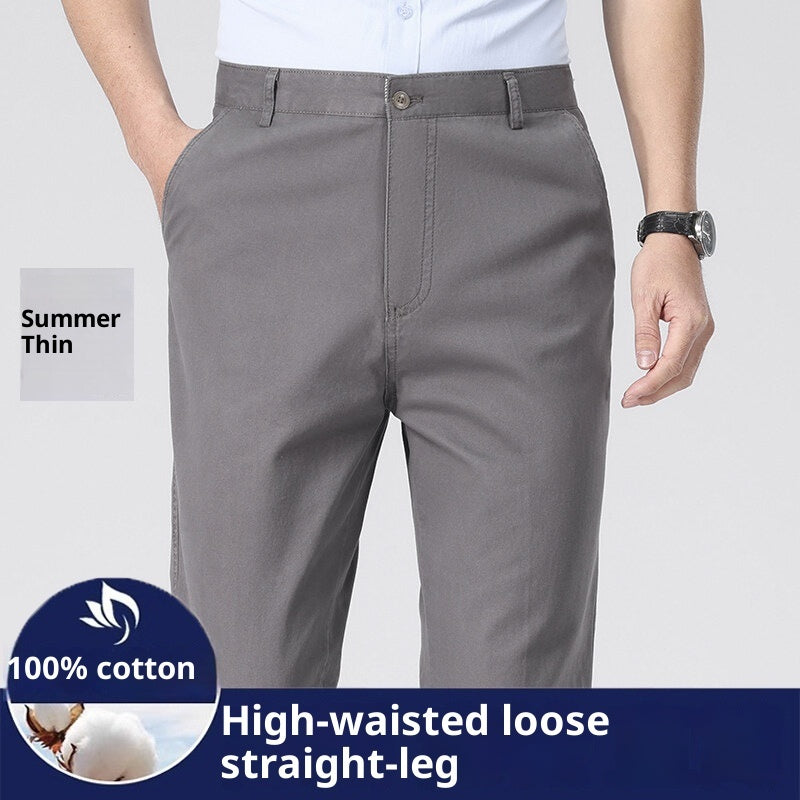 Men's Loose Plus Size Casual Straight-leg Cotton Trousers - SD & CO.