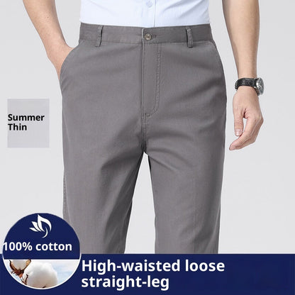 Men's Loose Plus Size Casual Straight-leg Cotton Trousers - SD & CO.