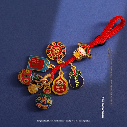 Vintage Sand Gold Pixiu Car Keychain