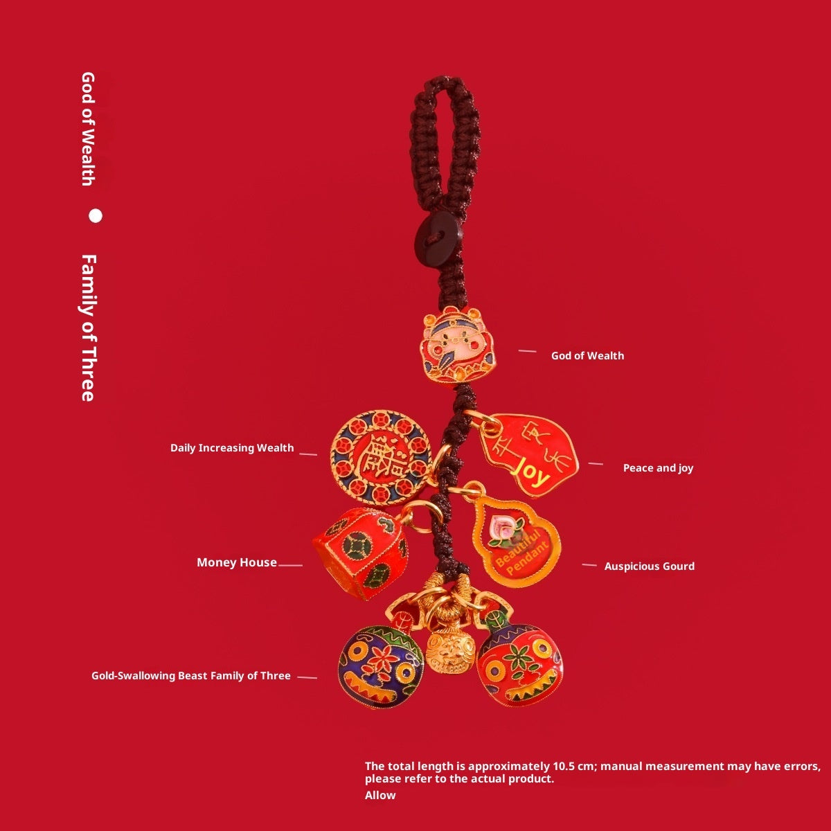 Vintage Sand Gold Pixiu Car Keychain