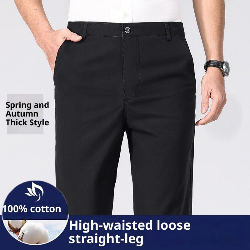 Men's Loose Plus Size Casual Straight-leg Cotton Trousers - SD & CO.