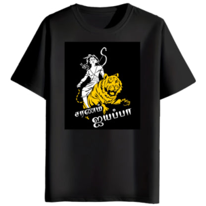 Men's Simple Casual Retro Washed Printed Short Sleeve - SD & CO.