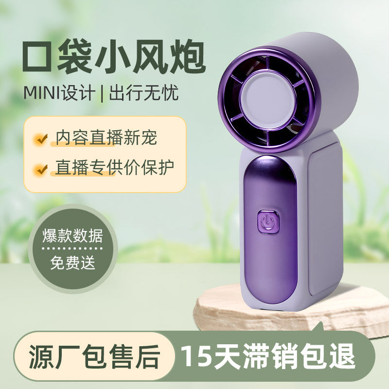 Mini Handheld Flap Pocket Pants Fan USB Charging Small Fan Strong Wind Small Portable High-Speed Small Air Cannon Cross-Border