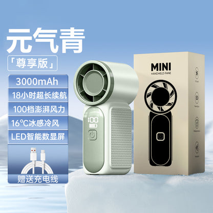 Mini Handheld Flap Pocket Pants Fan USB Charging Small Fan Strong Wind Small Portable High-Speed Small Air Cannon Cross-Border