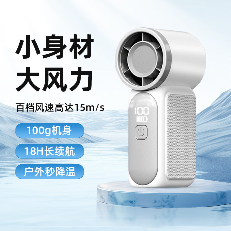 Mini Handheld Flap Pocket Pants Fan USB Charging Small Fan Strong Wind Small Portable High-Speed Small Air Cannon Cross-Border