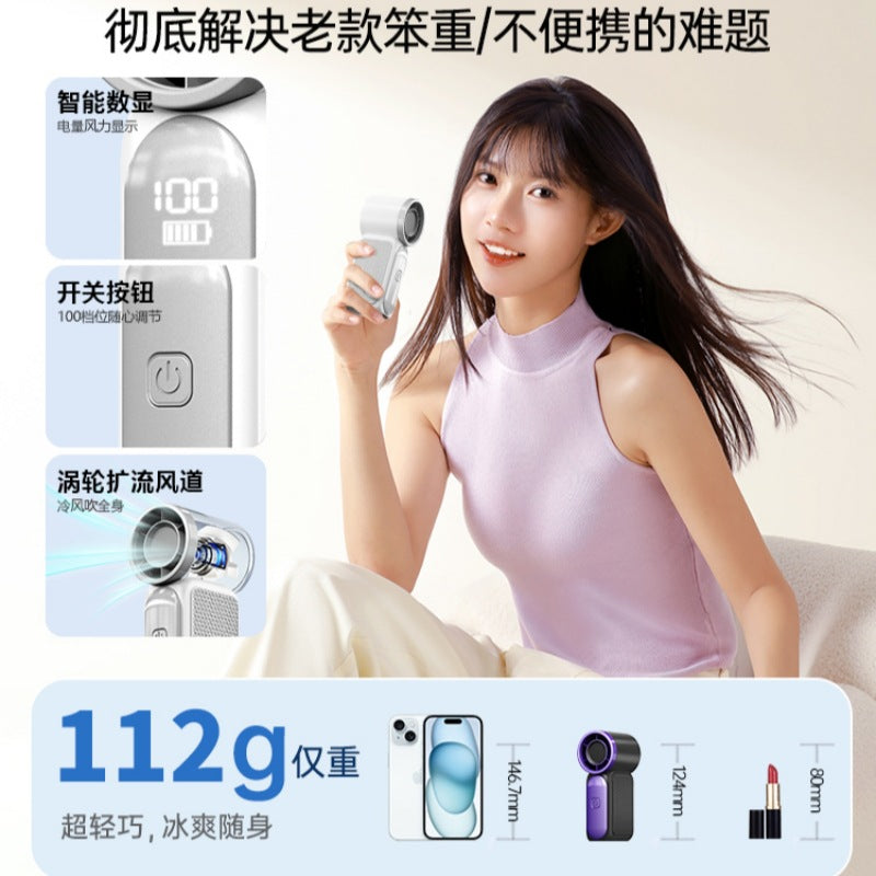 Mini Handheld Flap Pocket Pants Fan USB Charging Small Fan Strong Wind Small Portable High-Speed Small Air Cannon Cross-Border