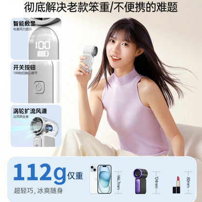 Mini Handheld Flap Pocket Pants Fan USB Charging Small Fan Strong Wind Small Portable High-Speed Small Air Cannon Cross-Border