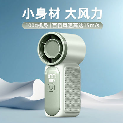 Mini Handheld Flap Pocket Pants Fan USB Charging Small Fan Strong Wind Small Portable High-Speed Small Air Cannon Cross-Border