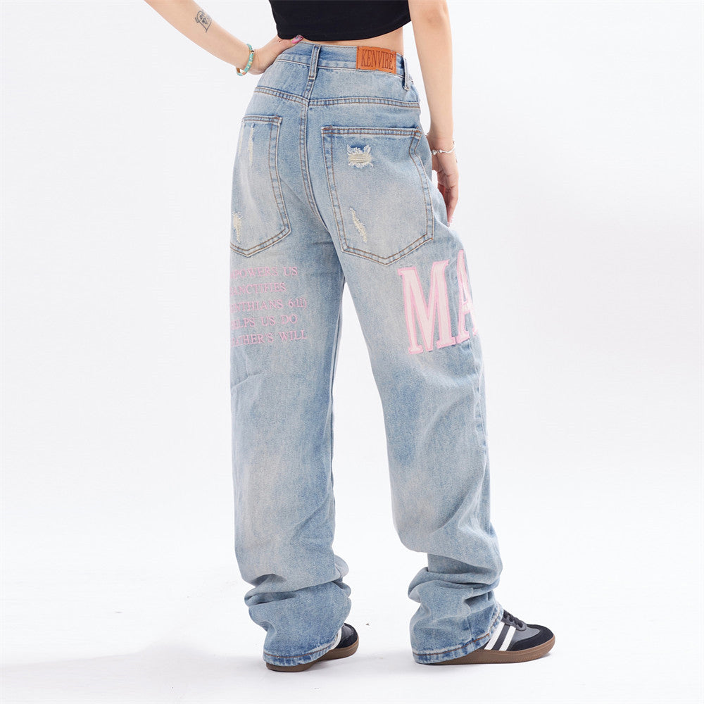 Ripped Beggar Denim Trousers For Men And Women