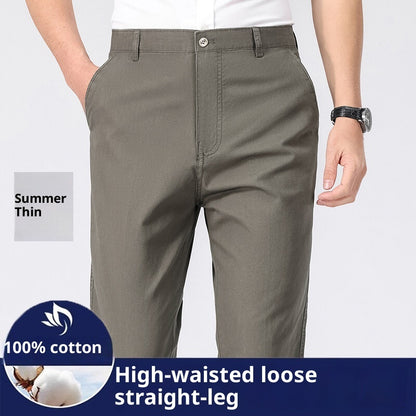 Men's Loose Plus Size Casual Straight-leg Cotton Trousers - SD & CO.