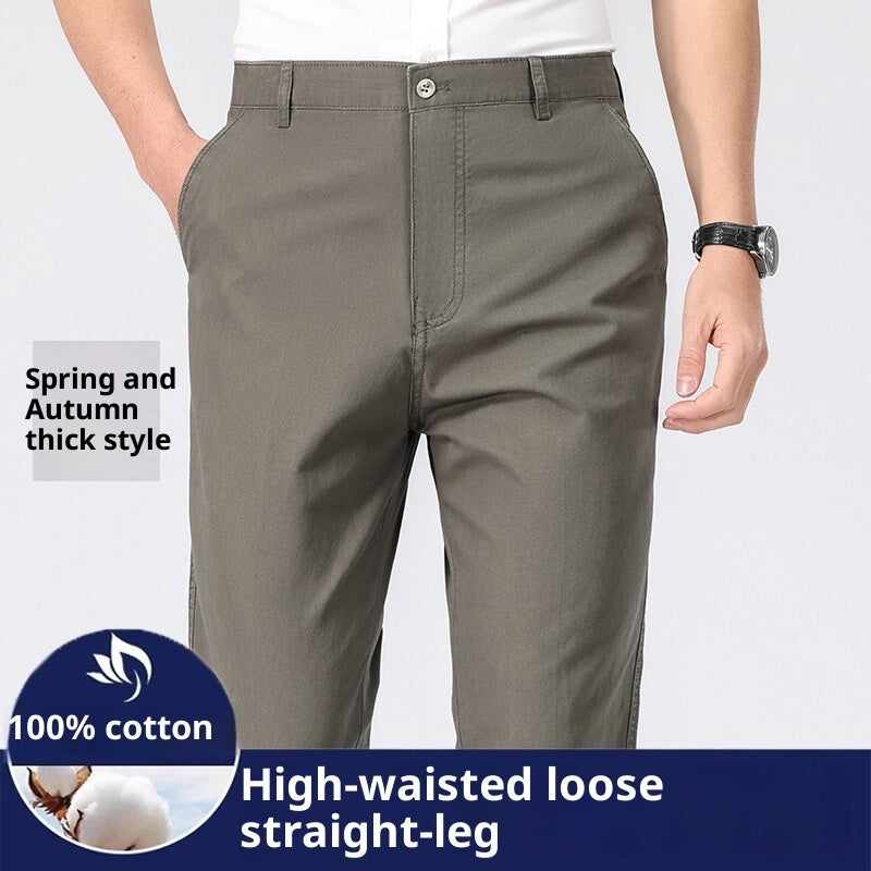 Men's Loose Plus Size Casual Straight-leg Cotton Trousers - SD & CO.