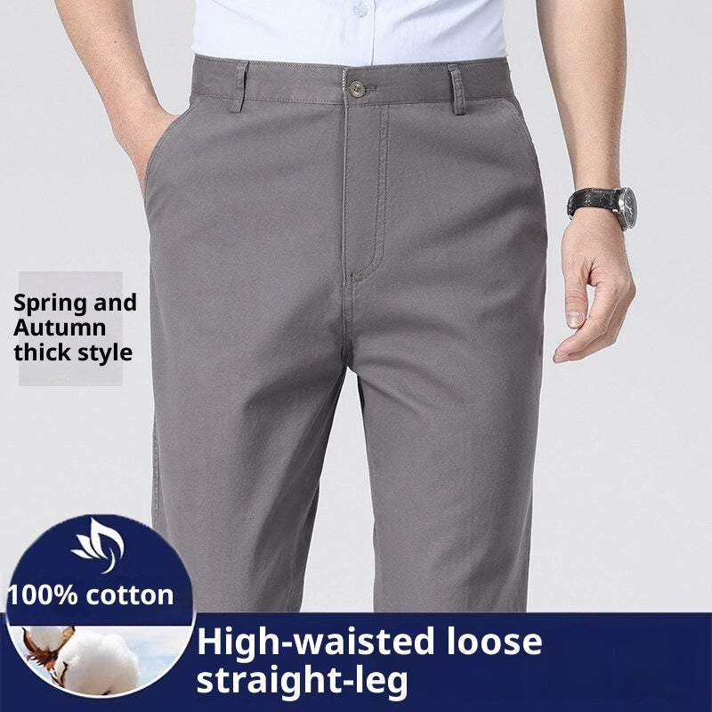 Men's Loose Plus Size Casual Straight-leg Cotton Trousers - SD & CO.
