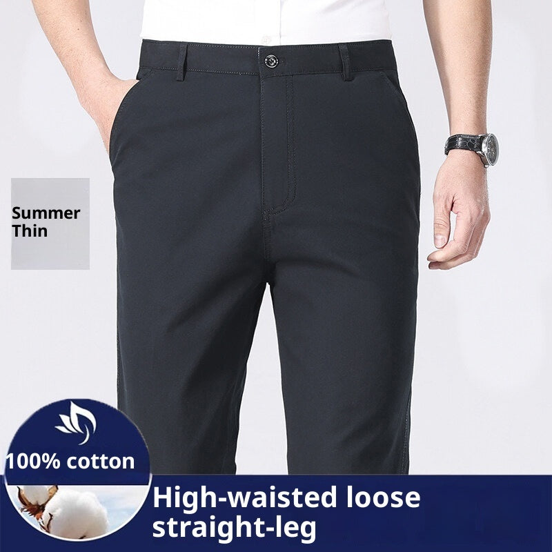 Men's Loose Plus Size Casual Straight-leg Cotton Trousers - SD & CO.