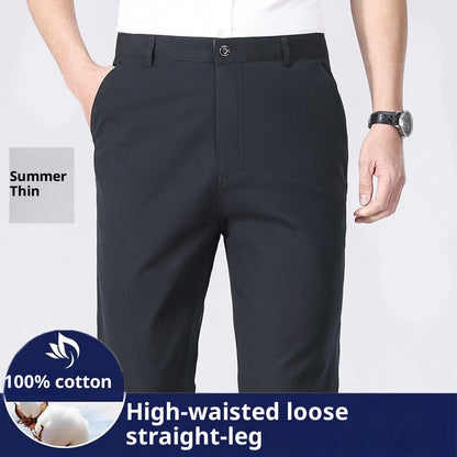 Men's Loose Plus Size Casual Straight-leg Cotton Trousers - SD & CO.